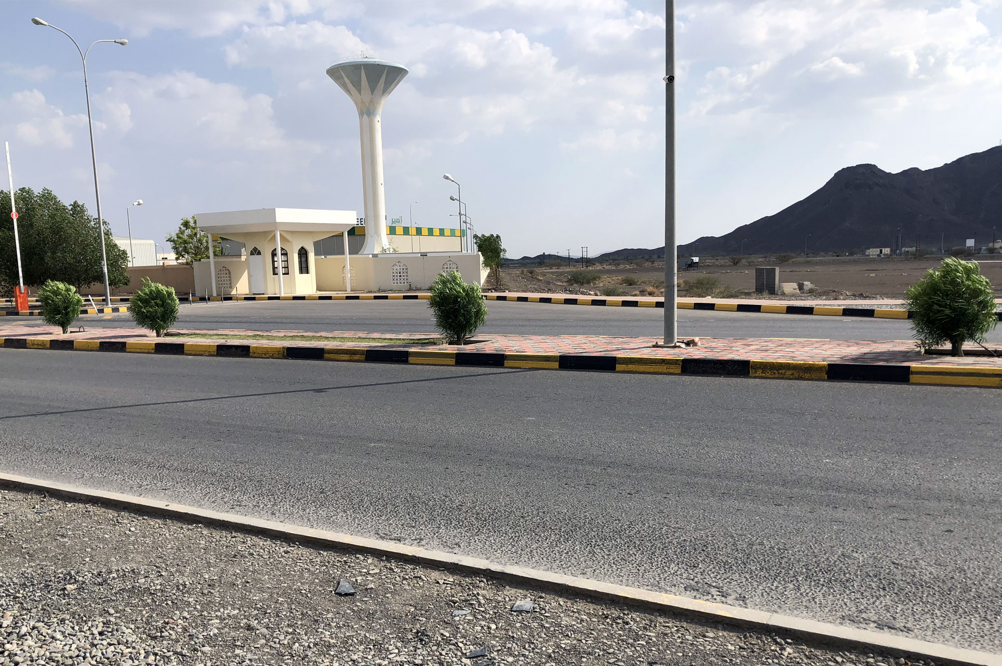 Nizwa Industrial City