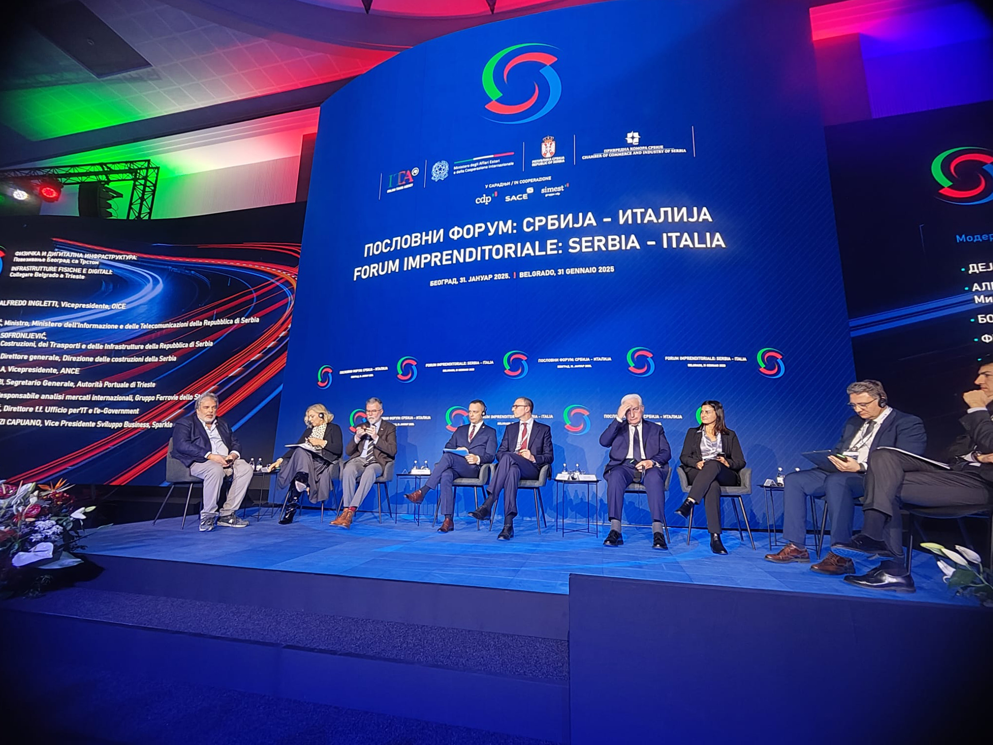Italy-Serbia Business Forum in Belgrade