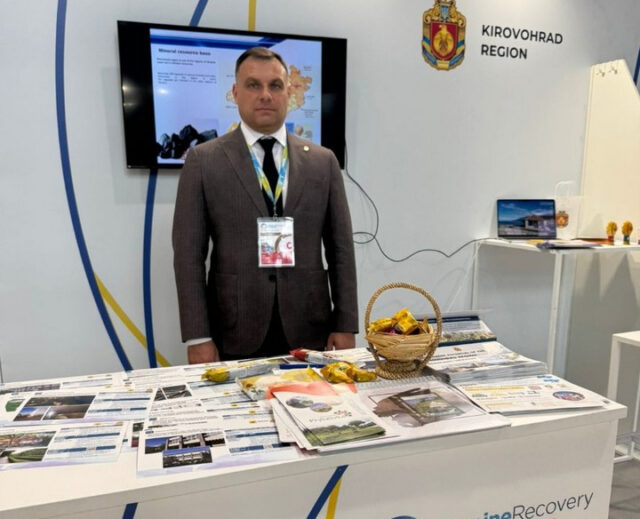 New vision for pediatric care in Kropyvnytskyi